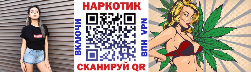 LSD-25 Волоколамск