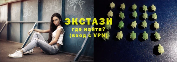мдпв Дмитров