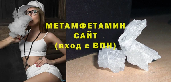 кокс Дмитровск