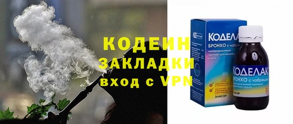 мдпв Дмитров