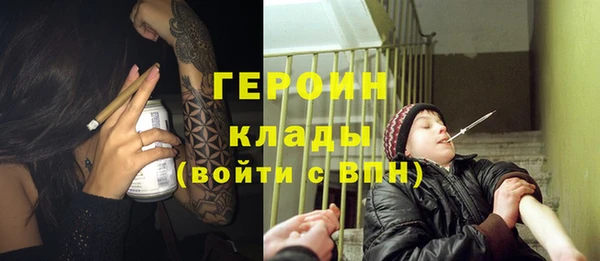 мдпв Дмитров