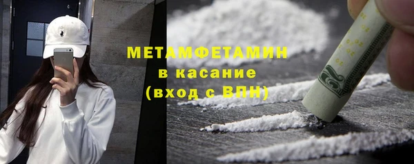 не бодяженный Дмитриев