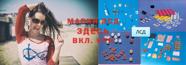 кокс Дмитровск