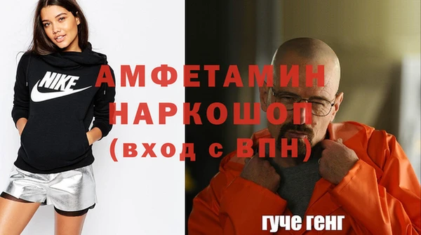 не бодяженный Дмитриев