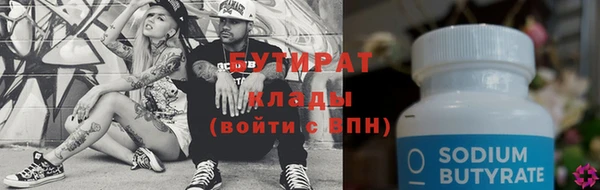 кокс Дмитровск
