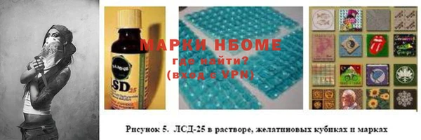 не бодяженный Дмитриев