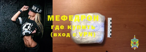 не бодяженный Дмитриев