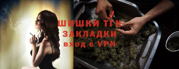 кокс Дмитровск