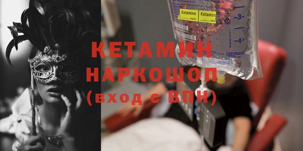 кокс Дмитровск