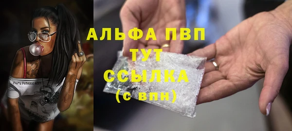 не бодяженный Дмитриев