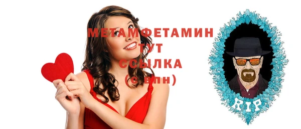 не бодяженный Дмитриев