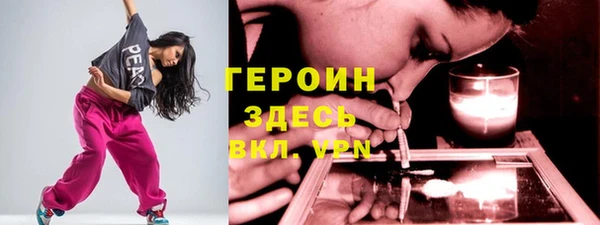 мдпв Дмитров