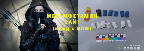 мдпв Дмитров