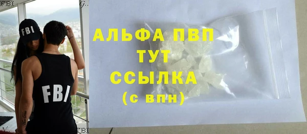 кокс Дмитровск