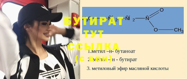 не бодяженный Дмитриев