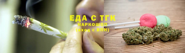 не бодяженный Дмитриев