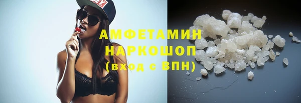 мдпв Дмитров