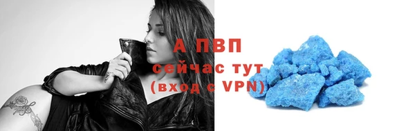 кокс Дмитровск