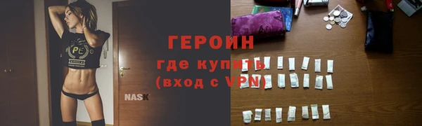 кокс Дмитровск