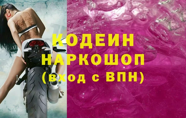 не бодяженный Дмитриев
