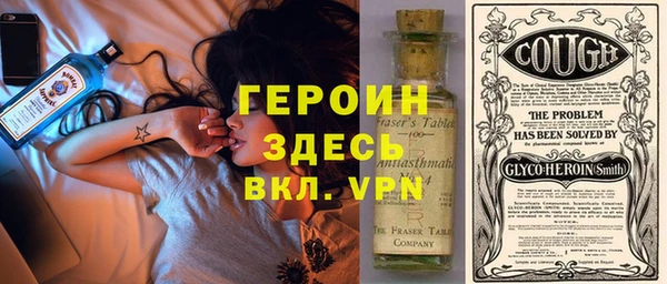 мдпв Дмитров