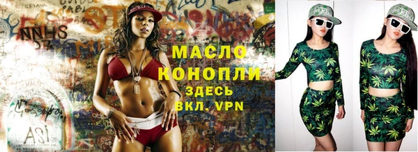 не бодяженный Дмитриев