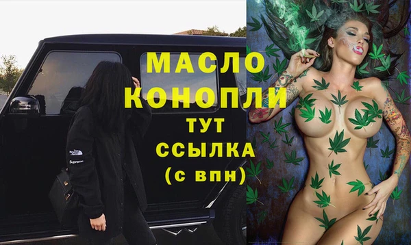 кокс Дмитровск