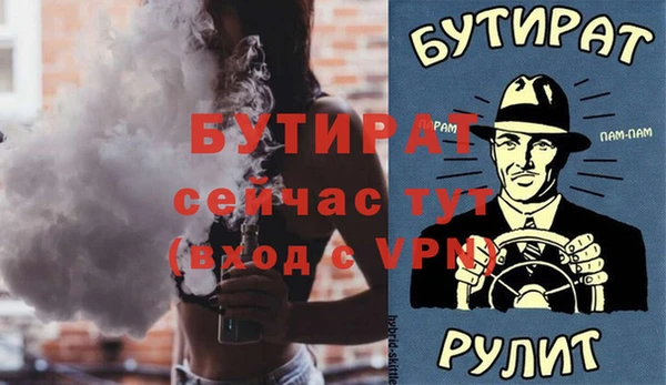не бодяженный Дмитриев