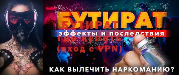 мдпв Дмитров