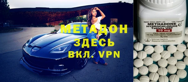 кокс Дмитровск