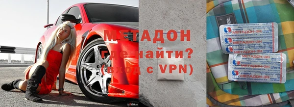 мдпв Дмитров