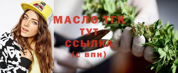 не бодяженный Дмитриев