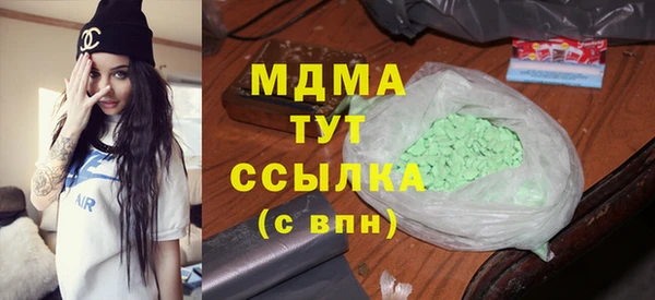 не бодяженный Дмитриев