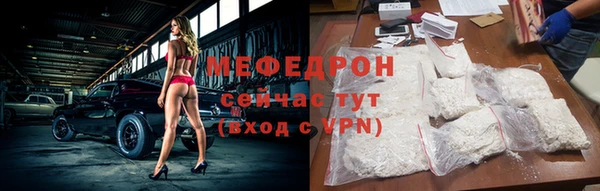 кокс Дмитровск