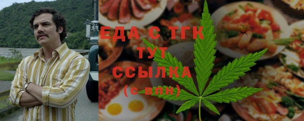 кокс Дмитровск