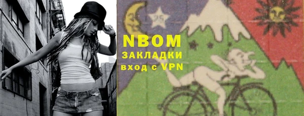не бодяженный Дмитриев